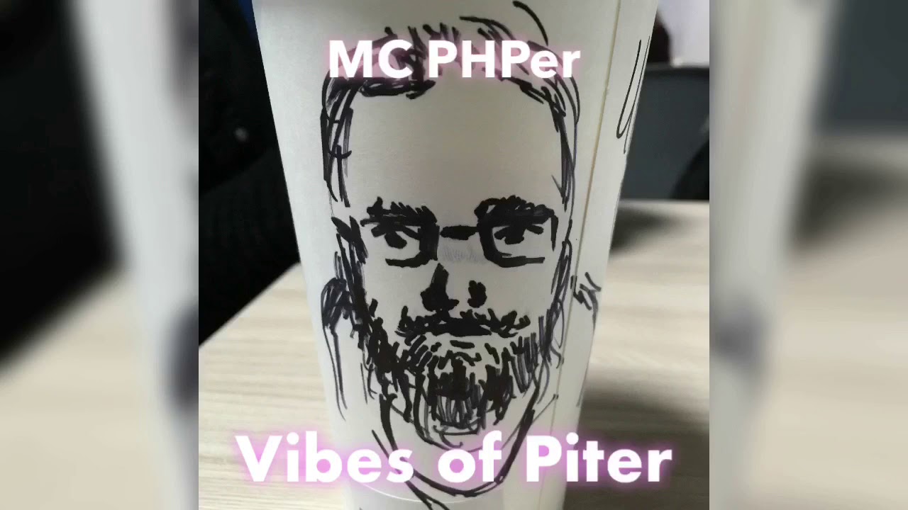 MC PHPer - Vibes of Piter - Jackass Partyboy cover (1h)