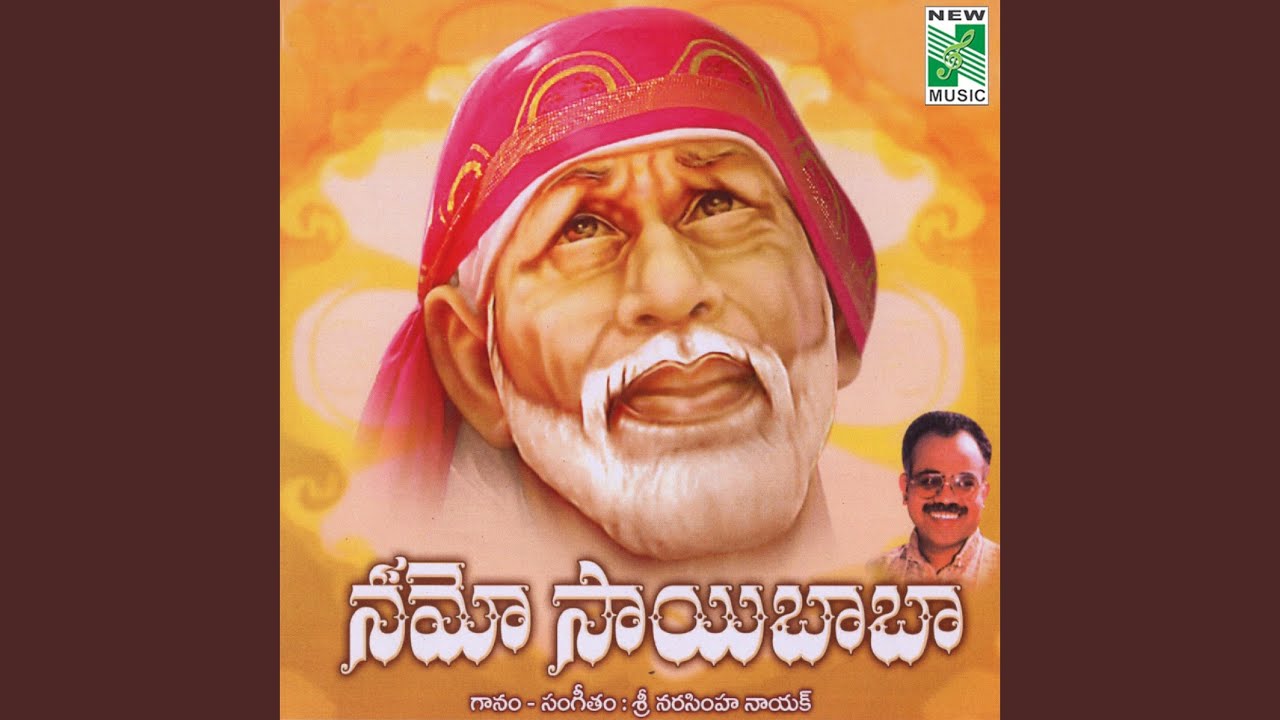 Watch Pahi Pahi Sri Sai on YouTube Watch Pahi Pahi Sri Sai on YouTube