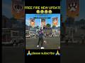 FREE FIRE NEW UPDATE AI EDITING VIDEO 🤣🤣🤣#freefire #funny #video #viral #2025