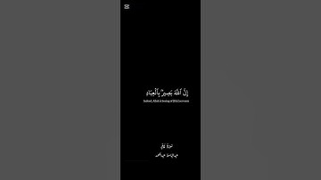 تلاوة جميلة سورة غافر القارى عبد الباسط عبد الصمد 🎤 #المصحف