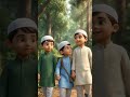 ❣️🌹😍 #virel #kidsreminder #viralreels #muslimreminder #trending