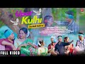 Upar kulhi  new santhali sorhai 2024  bablu murmu  full