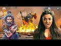 Akhand 2 Hindi Dubbed Full Movie (2025) 🎬