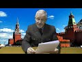 Правительственная телеграмма, ВрИО Министра МВД СССР П. В. Афанасенко исправленная дополненная.