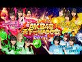 【AKB48 天下一HADO会】DAY1 完全版