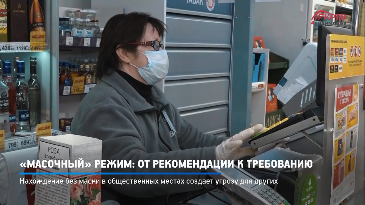 Аптека Красногорск Режим Работы