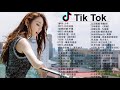 เพลงจีนอันดับต้น ๆ 2021: รายการเพลงจีนที่ดีที่สุด (เพลงจีน douyin 2021) | เพลงจีนในtiktok#4