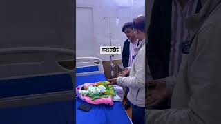 Doctor advised to parents not use mobile to new born baby #fmtlifestyle #breakfastnews