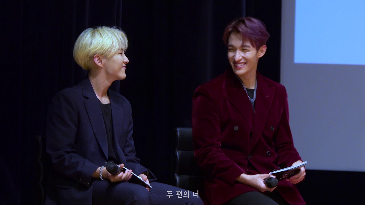 190930 GV_Part5 끝인사 (도겸, 호시 focus)