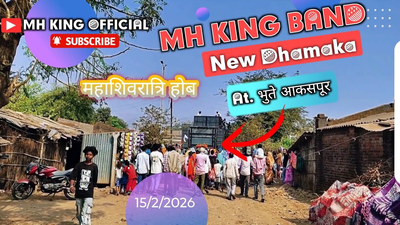 MH KING BAND At Bhute Aakaspur 