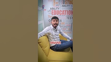 PSI | Constable | CCE | Free Mock Test   Date: 22/12/2024 (Sunday) | Time: 8:00pm To 11:00pm🎯