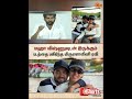 மஹா விஷ்ணுவுடன் இருக்கும் படத்தை பகிர்ந்த மிருணாளினி ரவி | Sun News