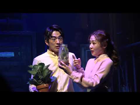 171102 뮤지컬 어쩌면 해피엔딩 커튼콜 - 정문성 최수진 성종완