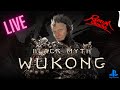 🔴Black Myth WuKong First Look PS5 Playthrough Gameplay PT.1🔴