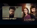 Zamrud | Episode 18 | Coming Up Next | The Phoenix | UE2O