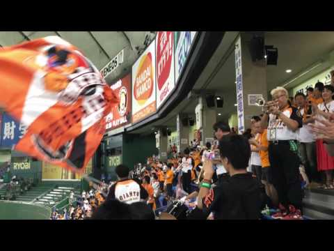 2016年7月5日 ジャイアンツ二次会１-９〜闘魂込めて