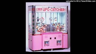 SEGA New UFO Catcher (Christmas) - Jingle Bells