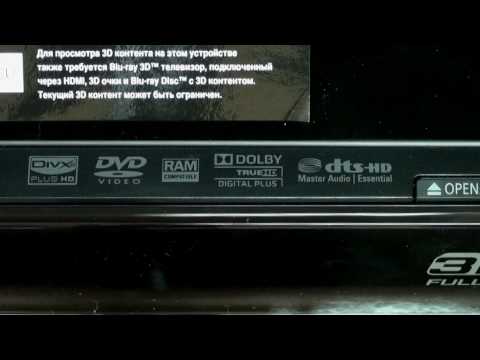 Video: Forskellen Mellem Samsung 3D TV Og Panasonic 3D TV