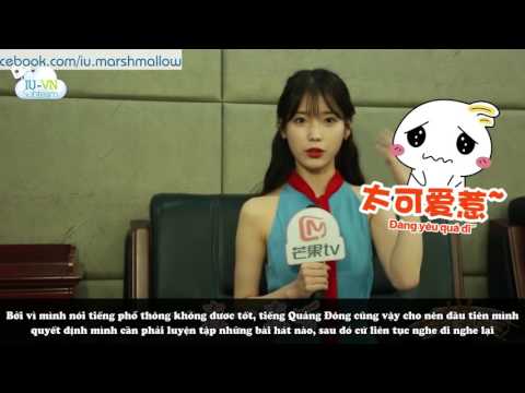 [Vietsub] 160717 IU Mango lao report