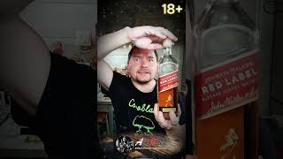 Виски Bell’s, Label 5, Крутояр, O’Brian и Johnnie Walker Red Label. #shorts #виски #whisky