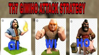 BEST TH7 ATTACK STRATEGY 2018 | TH7 ATTACK STRATEGY FOR LOOT