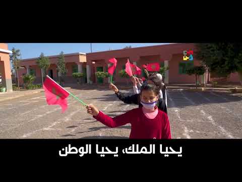 تحية من جديد
