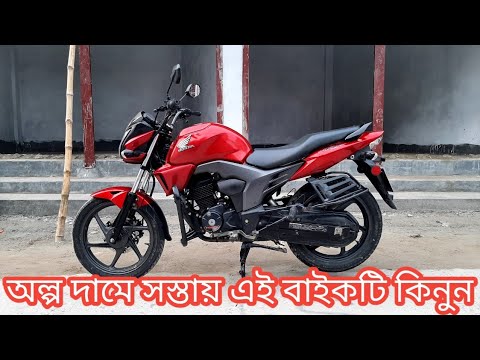 honda cb trigger 150cc