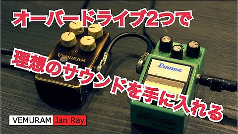 تحميل 爆走オーバードライブ