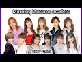 モーニング娘 リーダー Morning Musume Leaders 1997 2025 モーニング娘 リーダー Morning Musume Leaders 1997 2025