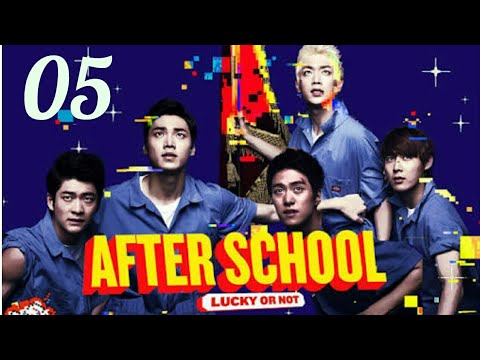 الحلقة 3 After School Lucky Or Not مسلسل مترجم قصة عشق