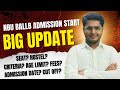 West Bengal B.A LLB 5 Yrs Admission 2025: Govt Law College Admission: North Bengal University LLB