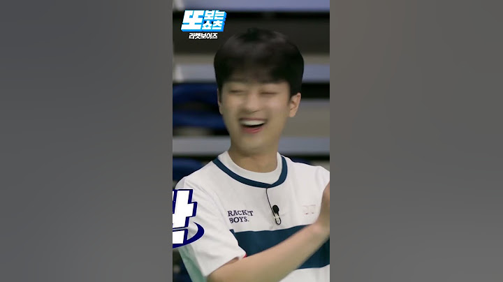 런지 자세로 멀리뛰기 하는 오상욱