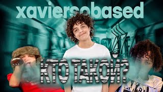 картинка: Кто такой xaviersobased?