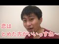 【コント】吉川晃司を論破するひろゆき