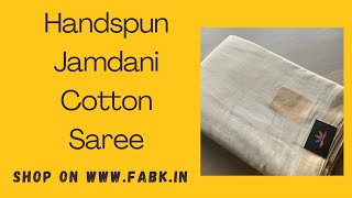 Detailed Video - Handspun Bengal Soft Cotton Jamdani Saree | Shop on www.fabk.in #fabksarees screenshot 3