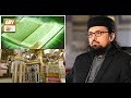Watch Zabta e Hayat - 1st May 2019 - ARY Qtv Online In HD