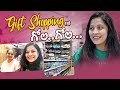 Gift Shopping for Birthday surprise | Shoes | Dresses | Vlog || Sushma Kiron