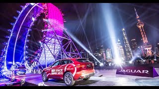 Jaguar F-PACE Launch: 360-Degree Gravity-Defying Loop in Shanghai