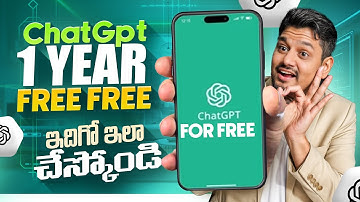 ChatGPT 1 Year FREE 🔥 How to Claim 🔥 Step by Step Guide