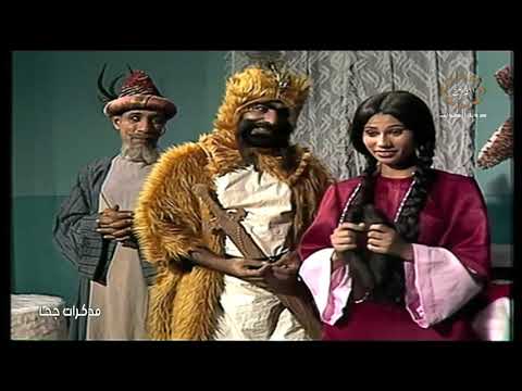 مذكرات جحا الحلقه 14