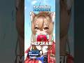 сам спалился #vtuber #втубер #twitch #vtubermeme #recomendation