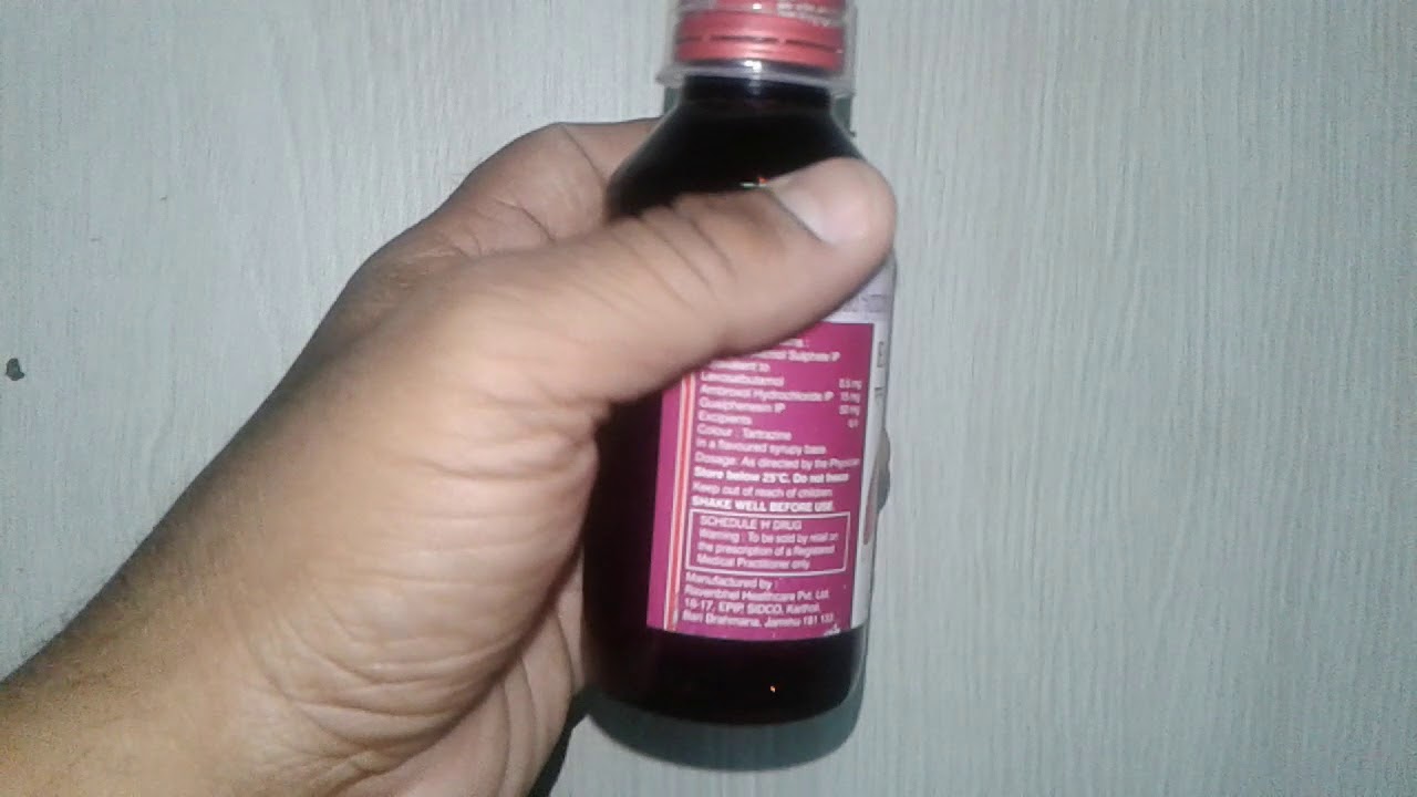 Emcoril Cough Syrup review in Hindi खांसी,COPD और अस्थमा का करें जड़ से