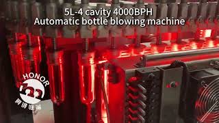 5L 4 cavity 4000BPH Automatic bottle blowing machine