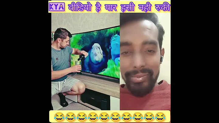 comedy video 🤣 #viralvideos #shorts #comedy #funnyvideo