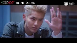 Video <span aria-label=