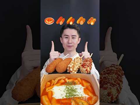 겉바속쫀 명랑핫도그 30배 맛있게 먹는법 (ft. 모찌 떡볶이)