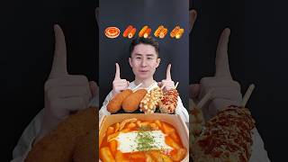 겉바속쫀 명랑핫도그 30배 맛있게 먹는법 (ft. 모찌 떡볶이)