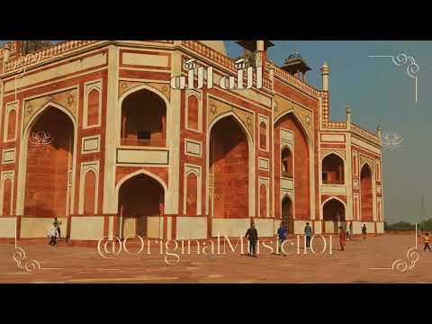 ريان الله الله