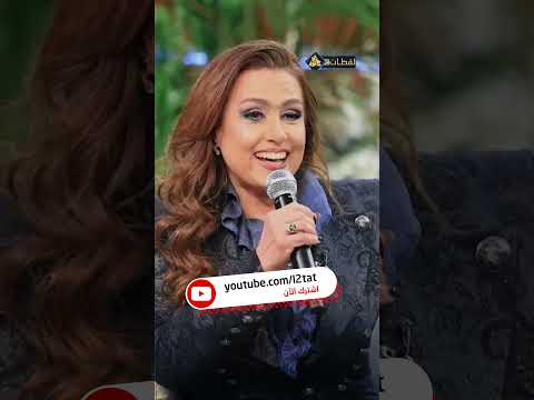 سيمون بتستعيد شبابها في النيل بتكلم جد متقولش لحد