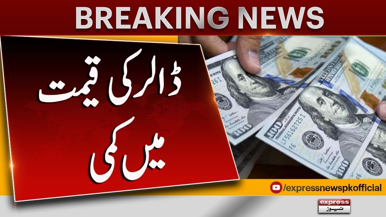 Dollar Vs Pakistani Rupees Pakistan Stock Exchange Breaking News dollar-vs-pakistani-rupees-pakistan-stock-exchange-breaking-news